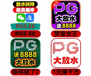 信誉平台推荐
